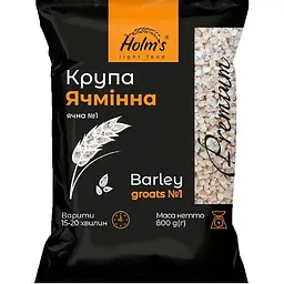 Крупа ячнєва Holm's light food ячмінна 800 г