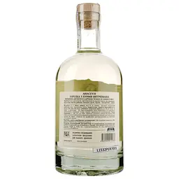 Горілка Anaseuli з хурми 40% 0.7 л - мініатюра 2
