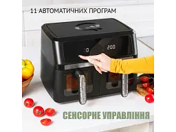 Мультипіч (аерофритюрниця) QUIN Air Fryer Dual Zone YJ-1102AV - мініатюра 5