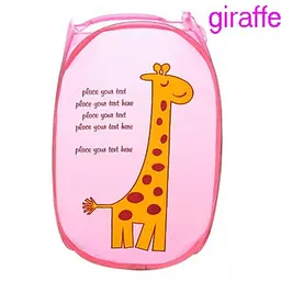 Кошик для іграшок UKC складаний з боковою кишенею 30х48 см 00336pink Рожевий