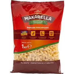 Макаронні вироби Makarella Пружинки 1 кг