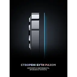 Скло захисне Armorstandart Supreme Black Icon Apple iPhone 18 Pro Max (ARM91940) - миниатюра 8
