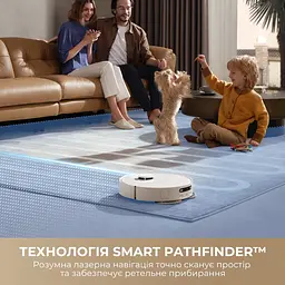 Робот-пилосос Dreame Bot D20 Ultra - мініатюра 5