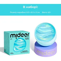 Маса для ліплення Mideer перлинна блакитна (MD1703) - мініатюра 2
