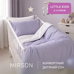 Дитяча постільна білизна MIRSON LITTLE KIDS Poplin Edition Bobby the Sheep та Geraldine 110х160см (2200013086475) - мініатюра 6
