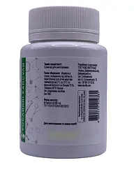 Комплекс New Life Antioxidant Pro антиоксидантний 60 капсул - мініатюра 3