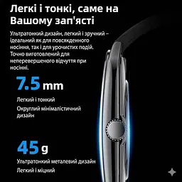 Смарт-годинник Lemfo FitCloudPro MT61 AMOLED Black (FCP000MT61B) - мініатюра 5