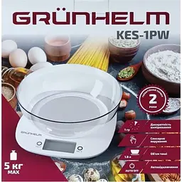 Ваги кухонні Grunhelm (KES-1PW) - мініатюра 5