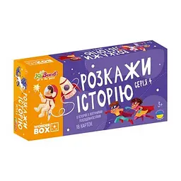 Набір логічних карток Розкажи історію JoyBand WB104 Серія №4