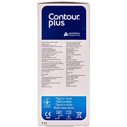 Глюкометр CONTOUR PLUS для вимірювання рівня глюкози у крові - мініатюра 2