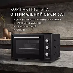 Електрична піч Perfelli CLASSIC 37 BLACK - мініатюра 2