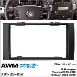 Перехідна рамка Volkswagen Touareg, Multivan AWM 781-35-051 - мініатюра 4