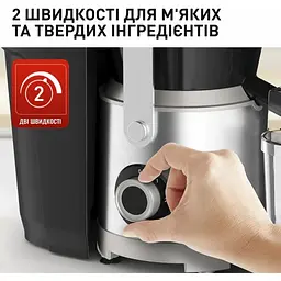 Соковитискач Tefal Nutri XXL відцентрований 1000 Вт чаша 0.8 л жмих 2.2 л жолоб на ціле яблуко пластик/метал чорно-сірий (ZE660D10) - мініатюра 9