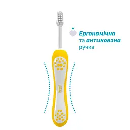 Дитяча зубна щітка Chicco 6-36 міс., 2 шт. бузково/жовта (8058664174706) (12082.00) - мініатюра 3