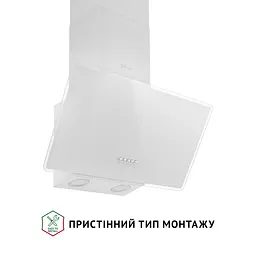 Витяжка декоративна похила PERFELLI VICCO 6HM BIANCO - мініатюра 2