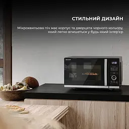 Мікрохвильовка Sharp YC-QS254AE-B - мініатюра 9