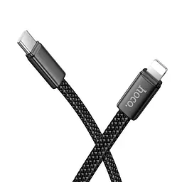 Кабель HOCO C до Lightning Exceso PD Charging Data Cable X125 1m, 30W