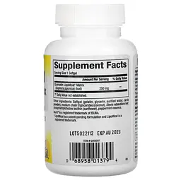 Кверцетин Quercetin 30 Softgels Natural Factors vit0005755 - мініатюра 2
