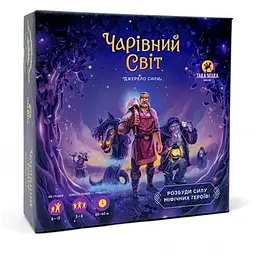 Настільна гра Така Мака Чарівний світ (укр.) (240001-UA)