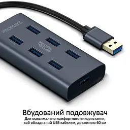 Концентратор Promate USB Hub 7 ports ezhub-7.grey (ezhub-7.grey) - мініатюра 5