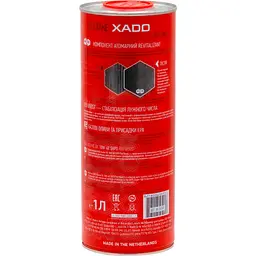 Моторна олива XADO 10W-40 SHPD (SL/CI-4) Red Boost напівсинтетична 1 л - мініатюра 2