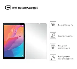 Захисне скло для планшета HUAWEI MatePad T8 8", Glass.CR, загартоване скло 9H, 2.5D, повне проклеювання, з олеофобним покриттям, проста установка та сумісність з чохлами всіх типів (Case friendly), ArmorStandart (ARM56975) - мініатюра 2