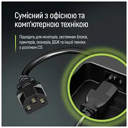 Кабель живлення C13 1.8m black ColorWay (CW-CBP082-BK) - мініатюра 8