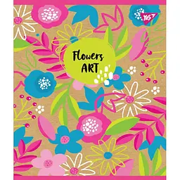 Зошит Yes А5 Flowers Art Крафт 18 аркушів лінія 5 дизайнів (765090) - мініатюра 4