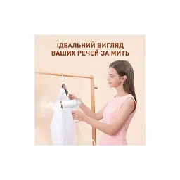 Відпарювач для одягу DYXON MEGASTEAM 1200W 2.5M White (DXNWMGSTM120025W) - мініатюра 8