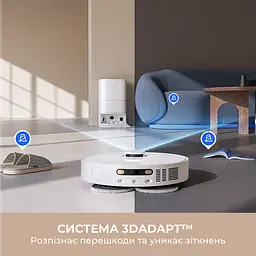 Робот-пилосос Mova Bot E30 Ultra (RLE51SE) (7127022) - мініатюра 6