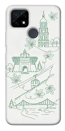 TPU чохол Demsky Heart of Kyiv для Realme C21Y
