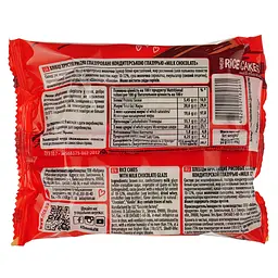 Хлібці Жменька Milk Chocolate рисові глазуровані 30 г (908435) - мініатюра 2