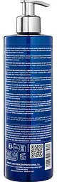Шампунь для кучерявого та хвилястого волосся OCEANYST Shampoo For Curly And Wavy Hair 500 мл - мініатюра 2