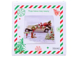 Підставка під чашку Lefard Новий рік, 10х10 см, білий (358-942) - мініатюра 2
