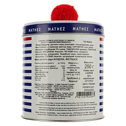 Цукерки Mathez Трюфелі з малиновими макарунами 200 г (836047) - мініатюра 3