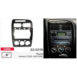 Перехідна рамка Toyota Avensis Carav 22-2218 - мініатюра 6