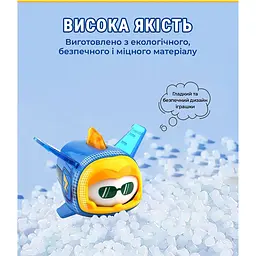 Ігрова фігурка Super Wings Super Pet Джером улюбленець зі світловими ефектами (EU770413) - мініатюра 6