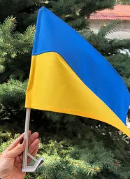 Прапор для авто УКРАЇНИ 45 х 30 см із пластиковим флагштоком - мініатюра 3