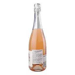 Вино ігристе Marques de Requena Cava Brut Rose 0,75л 11,5% - мініатюра 3