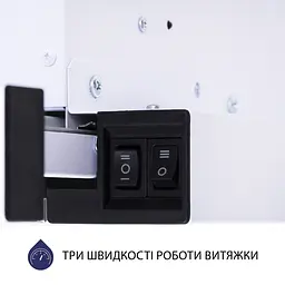 Витяжка телескопічна MINOLA HTL 5614 WH 1000 LED - мініатюра 7
