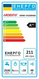 Посудомийна машина Ardesto 10компл. А++ 45см дисплей гігієн.обробка сріблястий - мініатюра 9
