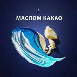 Уцінка. Гель для гоління Gillette Fusion 5 Ultra Moisturizing 200 мл - мініатюра 4