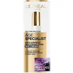 Крем проти зморщок навколо очей L'Oreal Paris Вік експерт 55+ Ліфтинг-догляд, 15 мл (A8129100) - мініатюра 2