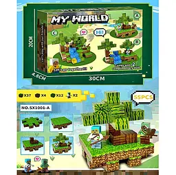 Магнітний конструктор "Minecraft" SX1001-A 55 елементів в коробці (6978272541009) - мініатюра 3