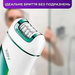 Епілятор VGR V-731 жіночий акумуляторний 3 в 1 з USB тример депілятор для тіла і ніг (41891-V-731_414) - мініатюра 4