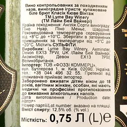 Вино ігристе Lyme Bay Classic Cuvee біле брют 0.75 л - мініатюра 5