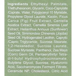 Олія для обличчя Kaine Kombu Jelly Oil Cleanser гідрофільна для чутливої шкіри 145 мл - мініатюра 3