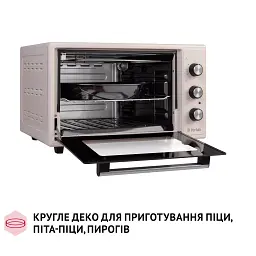Електрична піч Perfelli MIRAGE 37 IVORY - мініатюра 12