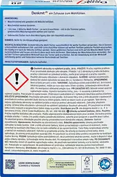 Серветки для відновлення білого кольору Denkmit Wäsche-Weiss-Tücher 20 шт - мініатюра 3