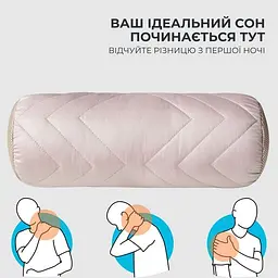 Подушка валик Ideia Nordic з повітропроникною вставкою бежева 15х40 см (8-36415*001) - мініатюра 5
